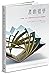 書的摺學:一張紙變一本書,製書藝術家Hedi Kyle的手工書摺紙課