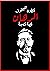 الرهان by Anton Chekhov الرهان by Anton Chekhov