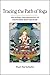 Tracing the Path of Yoga by Stuart Ray Sarbacker