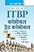ITBP Constable/Head Constab...