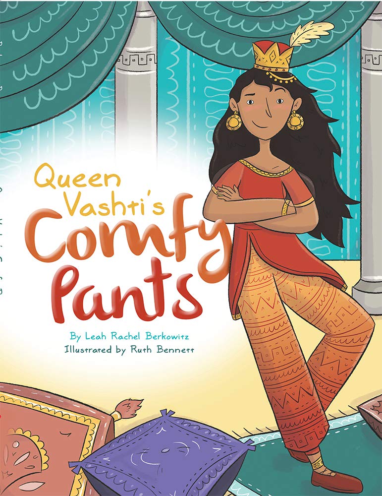 Queen Vashti's Comfy Pants (Hardcover)