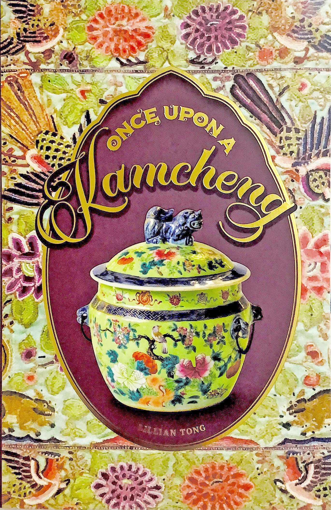 Once Upon A Kamcheng (Paperback)