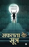 Safalta Ke Sutra (Hindi Edition) Safalta Ke Sutra (Hindi Edition)