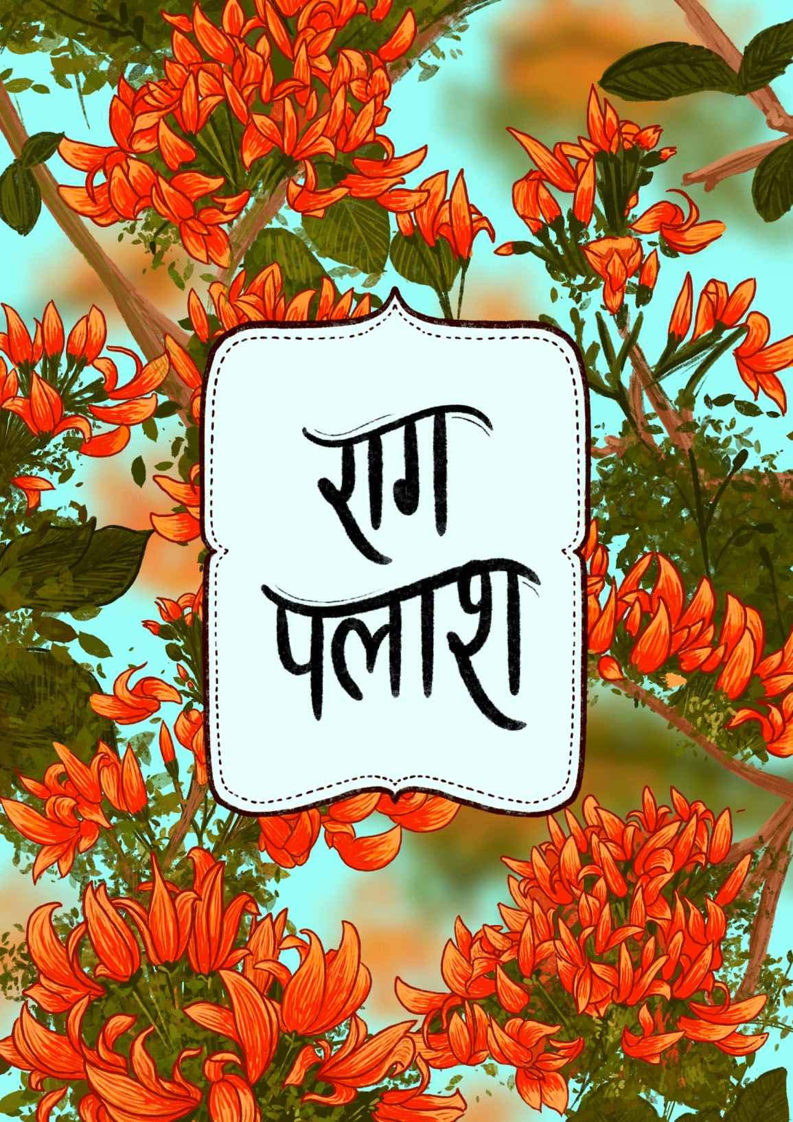 Raag Palash