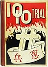 The Double Tenth Trial by Bashir Ahmad Mallal