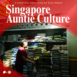 Auntie Culture is Singapore’s Real Intangible Cultural Heritage