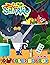 Color Me - Zig & Sharko Col...