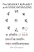 The Sanskrit Alphabet with ...