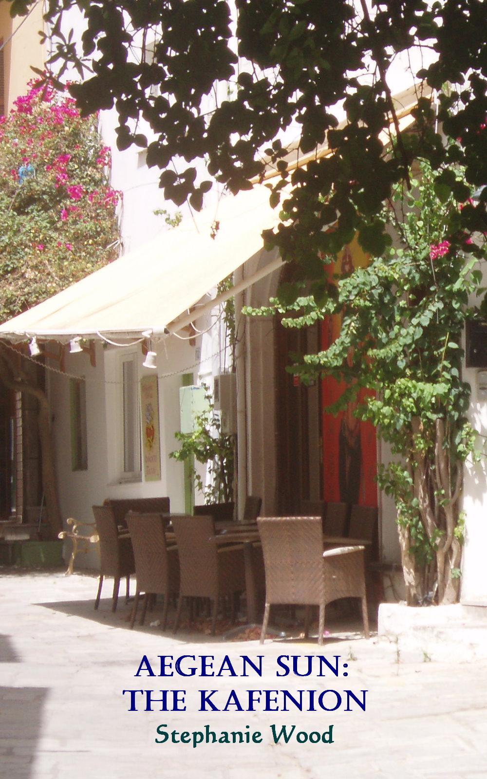 Aegean Sun: The Kafenion