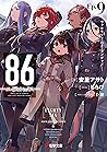 ８６―エイティシックス―Ep.9　...