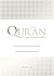 Qur’an: The Sublime Word (V...