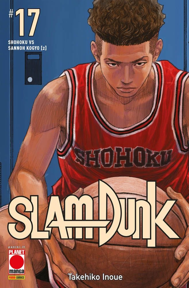 Slam Dunk, Vol. 17: Shohoku vs Sannoh Kogyo 2 (Paperback)