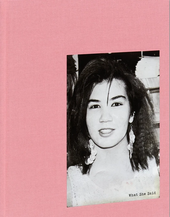 What She Said (Hardcover)