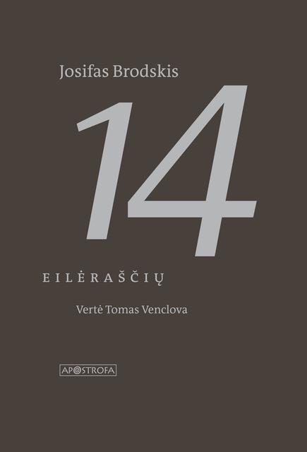 14 eilėraščių (Paperback)