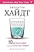 Стакан всегда наполовину полон! 10 великих идей о том, как ст... by Jonathan Haidt Стакан всегда наполовину полон! 10 великих идей о том, как ст... by Jonathan Haidt