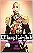 Chiang Kai Shek: Former Pre...