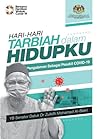 Hari-hari Tarbiah Dalam Hidupku - Pengalaman Sebagai Pesakit Covid19