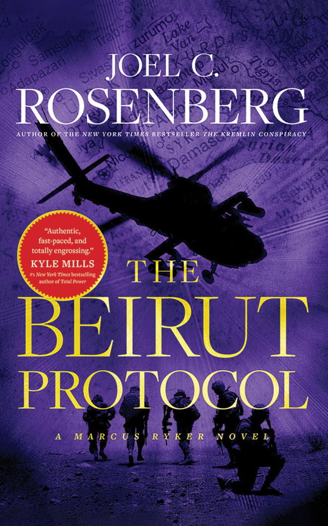 The Beirut Protocol (A Markus Ryker Novel, 4)