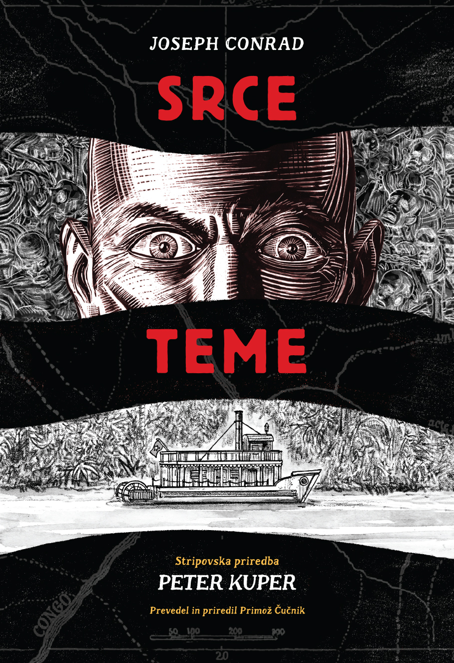 Srce teme