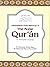 Translation of the Meanings of the Noble Quran in the English... by Muhammad Muhsin Khan