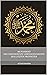 Muhammad Die faszinierende Lebensgeschichte des letzten Proph... by Jotiar Bamarni