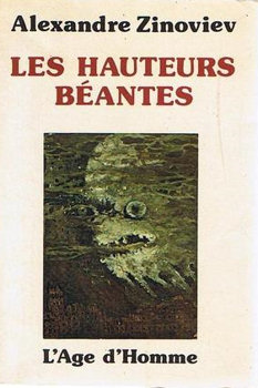 Les Hauteurs béantes