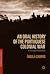 An Oral History of the Portuguese Colonial War: Conscripted Generation (Palgrave Studies in Oral History)