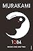 1Q84 by Haruki Murakami