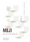 Muji – Đơn Giản L...