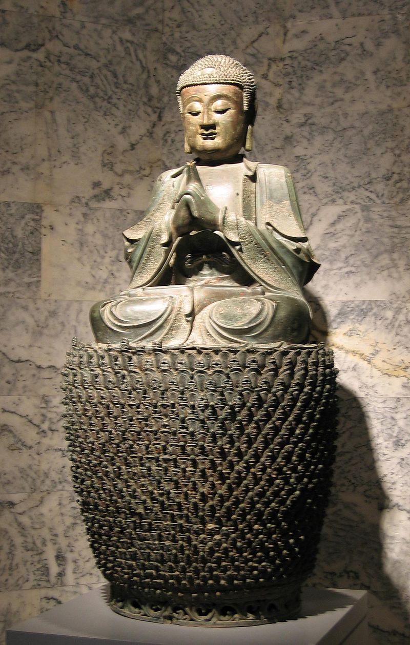 Brahmajāla Bodhisattva Śīla Sūtra