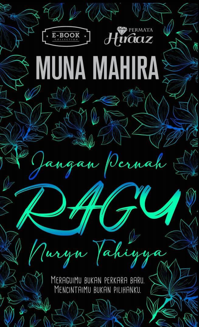 Jangan Pernah Ragu (ebook)