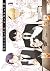合コンに行ったら女がいなかった話 1巻 (Goukon ni Ittara Onna ga Inakatta Hanashi, #1)