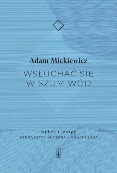 Wsłuchać się w szum wód (Hardcover)