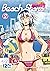 Beach Stars - tome 02