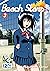 Beach Stars - tome 03