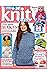 Magazine Knit Now : Garment...