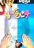 பூக்குட்டி [Pookkutti]