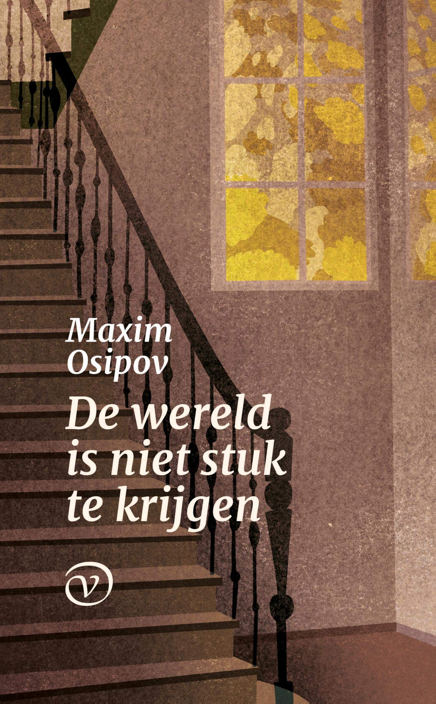 De wereld is niet stuk te krijgen (Kindle Edition)