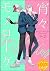 宵々モノローグ　分冊版（２） (ハニーミルクコミックス)