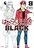 はたらく細胞BLACK 8 [Hataraku Saibou BLACK 8] by Shigemitsu Harada