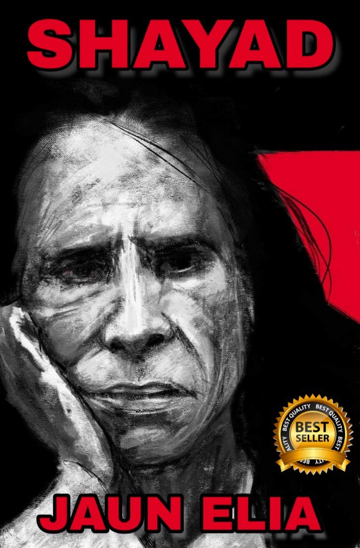 Shayad: Jaun Elia (Hindi Edition)