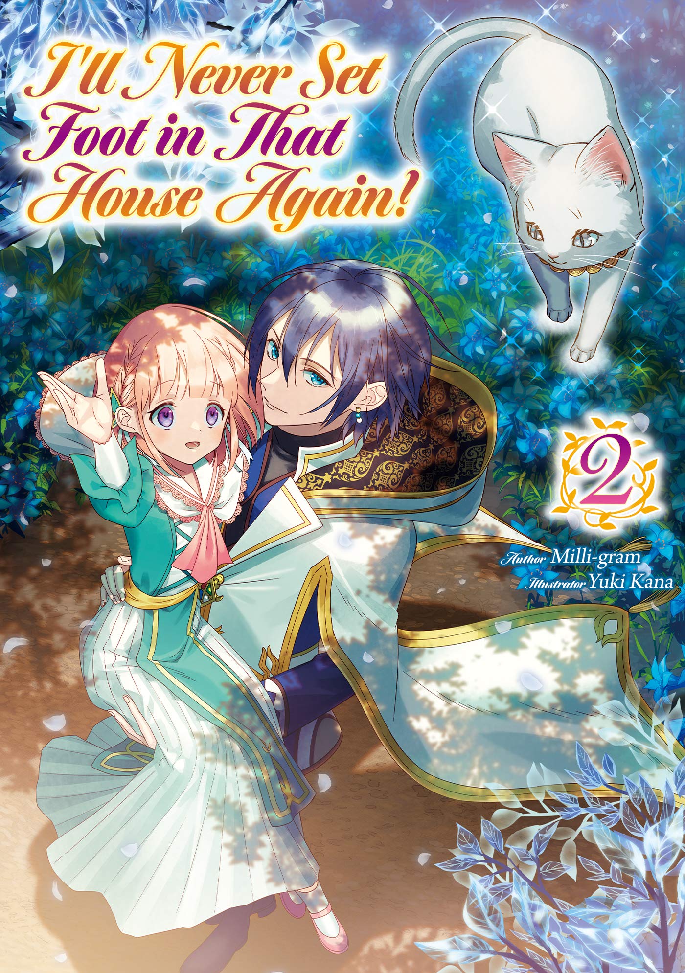 I'll Never Set Foot in That House Again! Volume 2 (Kindle Edition)