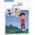 الكذب