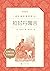 拉封丹寓言（世界三大寓言之一；被法国文学评论家泰纳誉为“法国的荷马”；首都师范大学法语系教授、著名翻译家李玉民先生译本） (语文阅读推荐丛书 127) (Chinese Edition)
