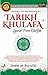 Tarikh Khulafa': Sejarah Pa...