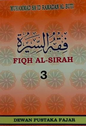 Fiqh Al-Sirah 3 (Paperback)
