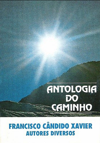 Antologia do Caminho