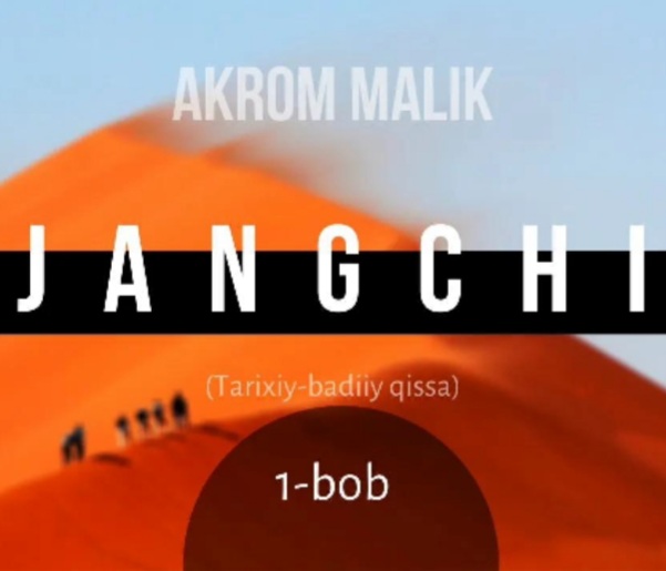 Jangchi