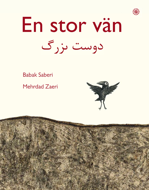 En stor vän (Hardcover)