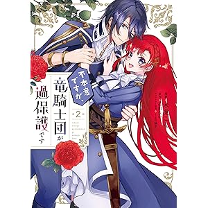 Con Kitora Books Pdf Book Onlines